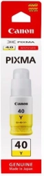 Rumeni črnilni vložek Canon GI-40