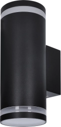 Solight outdoor wall light Potenza 2x GU10, black