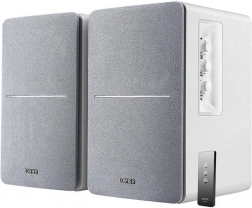 Zvočniki Edifier R1280T 2.0 beli