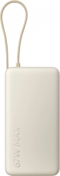 Xiaomi powerbanka 20000 mAh 67 W z vgrajenim kablom, barva tan