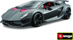 Model Lamborghini Sesto Elemento 1:24 Kovinsko Siva