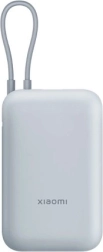 Powerbanka 10000mAh Ice Blue