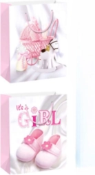 Darilna vrečka 23 cm x 18 cm