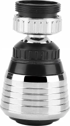 Rotacijski perlator 2v1 za kuhinjsko in kopalniško armaturo, 360° vrtljiv