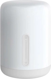 Nočna lučka Bedside Lamp 2