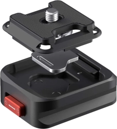 Hitro-snemljivo stativno ohišje Freewell