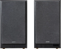 Zvočniški sistem Edifier R2750DB MKII 2.0 rjav