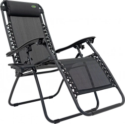 Vrtni in plažni nastavljivi ležalnik z držalom za pijačo – črn