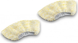 Komplet zaščitnih prevlek za ročne šobe (posebna oprema) 2.863-344.0