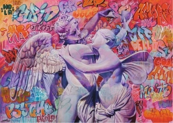 2D sestavljanka 1000 kosov Amor in Psihe