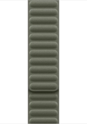 Magnetni pašček finewoven v barvi rjave žajblje za 46 mm – velikost s/m