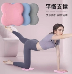 PODLOGI ZA VADBO JOGE FT59