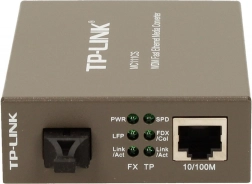 TP-Link MC111CS gigabitni Ethernet medijski pretvornik
