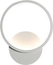 Zd132a vodoravna stenska lampa 12w bela