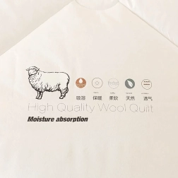 Zimska volnena odeja iz ovčje volne 200×220 cm