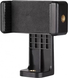 Vrtljiv nosilec za telefon TELESIN s hladnim nastavkom