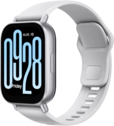 Pametna ura Redmi Watch 5 Active srebrna