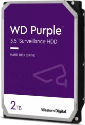 Trdi disk WD Purple 2 TB za videonadzor