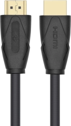 HDMI kabel v2.0 15 m pozlačen