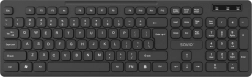 Brezžična tipkovnica Savio KB-02