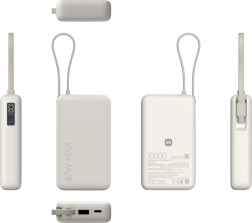 Powerbanka 10000 mAh z vgrajenim kablom 67 W tan