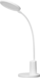 Namizna bralna svetilka Yeelight Pura