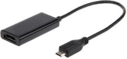 MHL adapter micro USB na HDMI z USB napajanjem, 16 cm