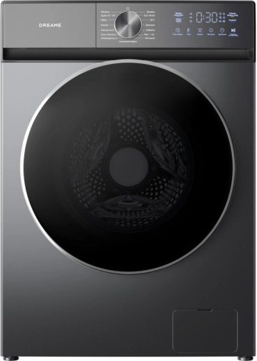 N5 Washer Washing Machine - 1 piece