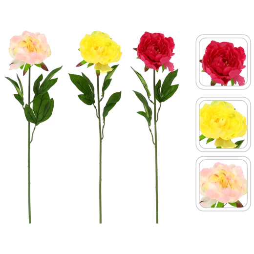 Umetna veja potonike 65 cm – mešanica barv