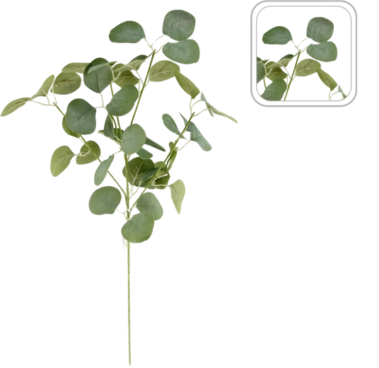 Umetna vejica jablane 61 cm