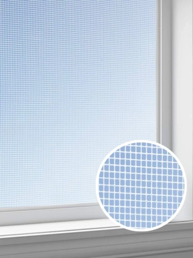 Mreža proti komarjem 150x180 cm BRILANZ