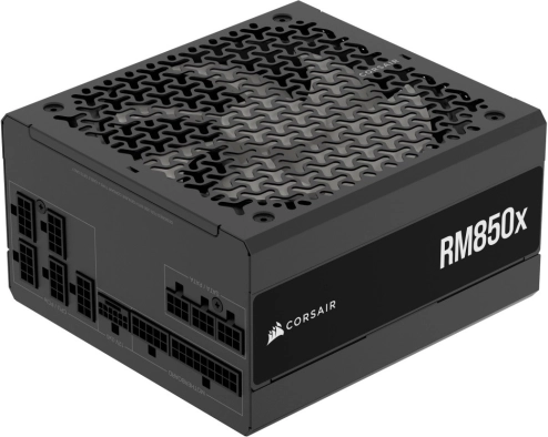Modularni napajalnik CORSAIR RMx 850 W ATX 3.1 Gold
