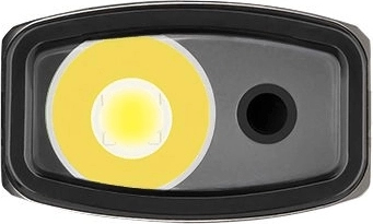 Močna svetloba 1.000 lm in doseg 101 m