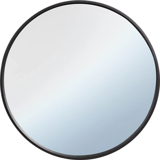 Minimalistična okrogla zasnova za vsak interier