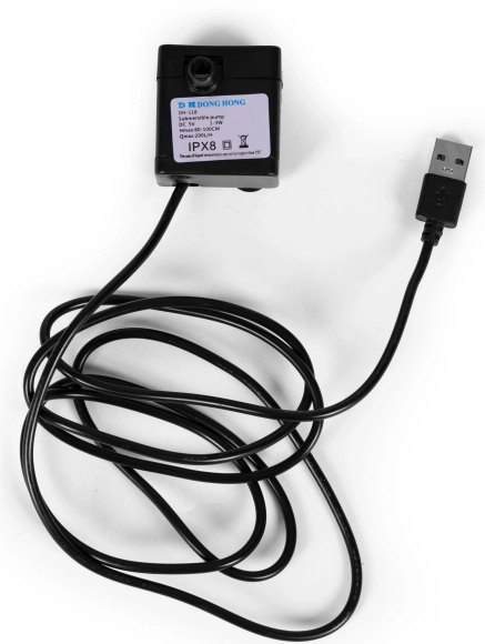 Tiha USB črpalka in enostavno vzdrževanje