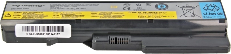 Varno napajanje zaradi BMS zaščite