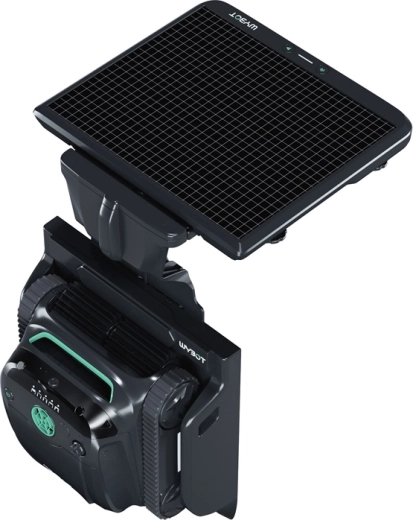 AI VISION: pametno prepoznavanje in ciljno čiščenje