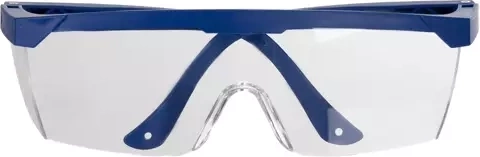 Polnilna baterija + zaščitna očala v paketu