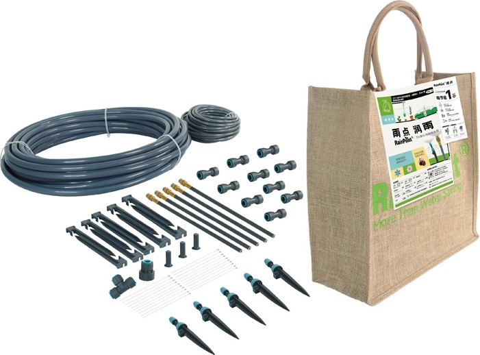 Komplet za kapljično in megličasto namakanje RAINPOINT