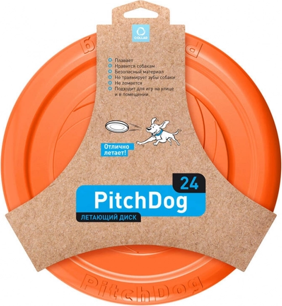 Leteči disk WAUDOG PitchDog 24 cm – oranžen