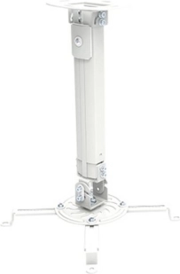 Stropna roka za projektor 38–58 cm, 13,5 kg, srebrna