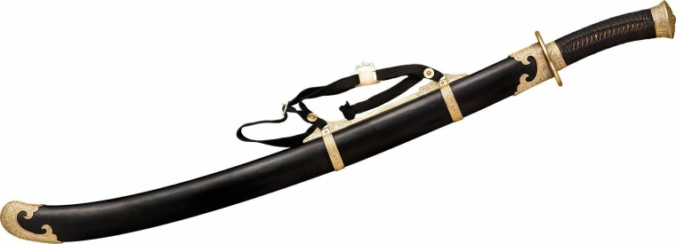 Razkošna nožnica za varno shranjevanje