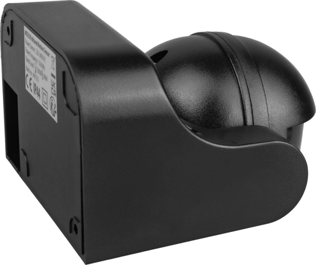 Širok kot in doseg zaznave