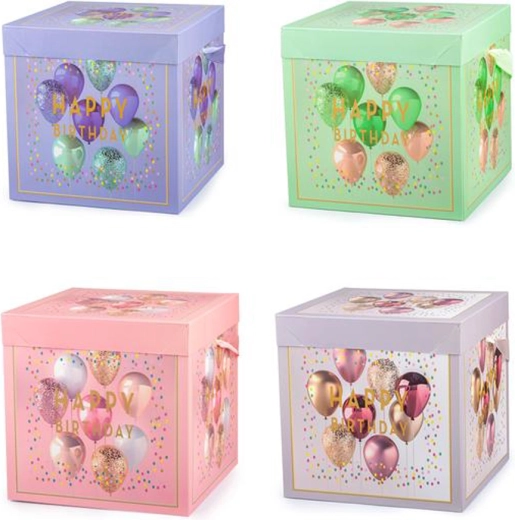 Darilna škatla s trakom 15 × 15 × 15 cm – mešanica barv