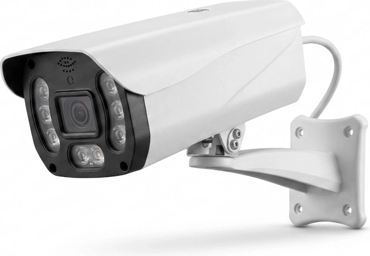 Outdoor security IP camera RETLUX Scope RSH 505 with 2K QHD resolution