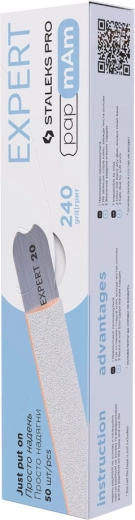 Staleks enkratni pilniki papmAm ravni 240 grit, 50 kos