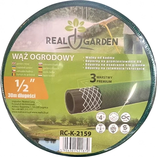 Vrtna cev 30 m, 1/2", 3-slojna, prožna in trpežna gumijasta