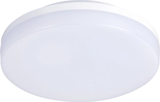 Solight LED zunanja nadometna okrogla svetilka IP54 15 W 4000 K 22 cm