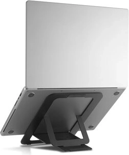 Ultratanek zložljiv dizajn za na pot