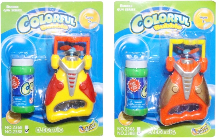 Pištola za milne mehurčke s skledico in raztopino